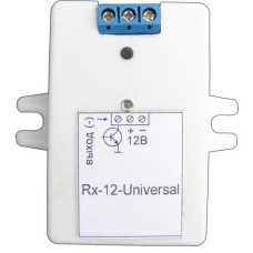Беспроводное радиореле Rx-12 Universal